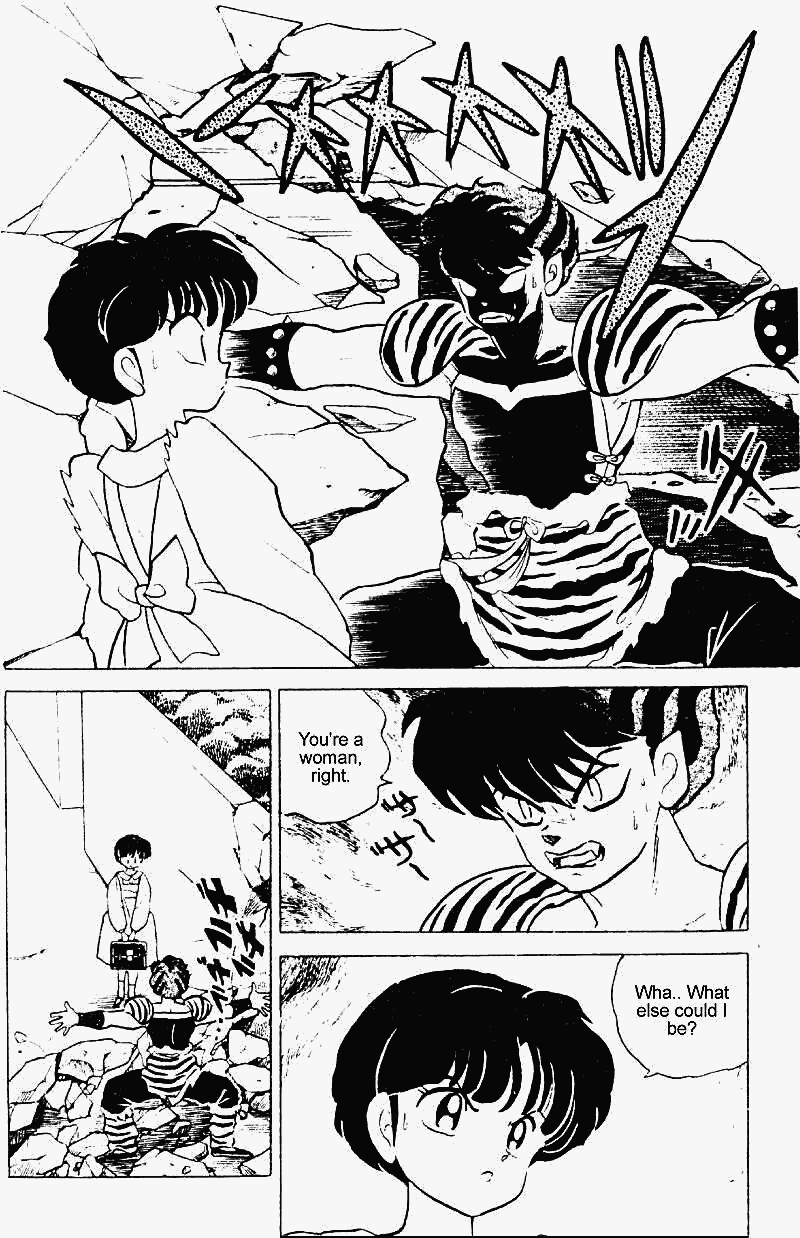 Ranma 1/2 Chapter 246 11